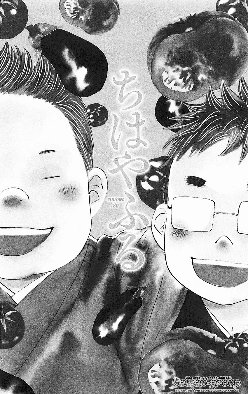 Vẻ Đẹp Qua Những Lá Bài Chapter 80 - Trang 2