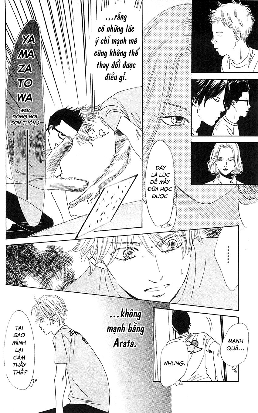 Vẻ Đẹp Qua Những Lá Bài Chapter 80 - Trang 2