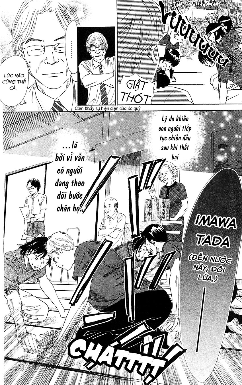 Vẻ Đẹp Qua Những Lá Bài Chapter 81 - Trang 2