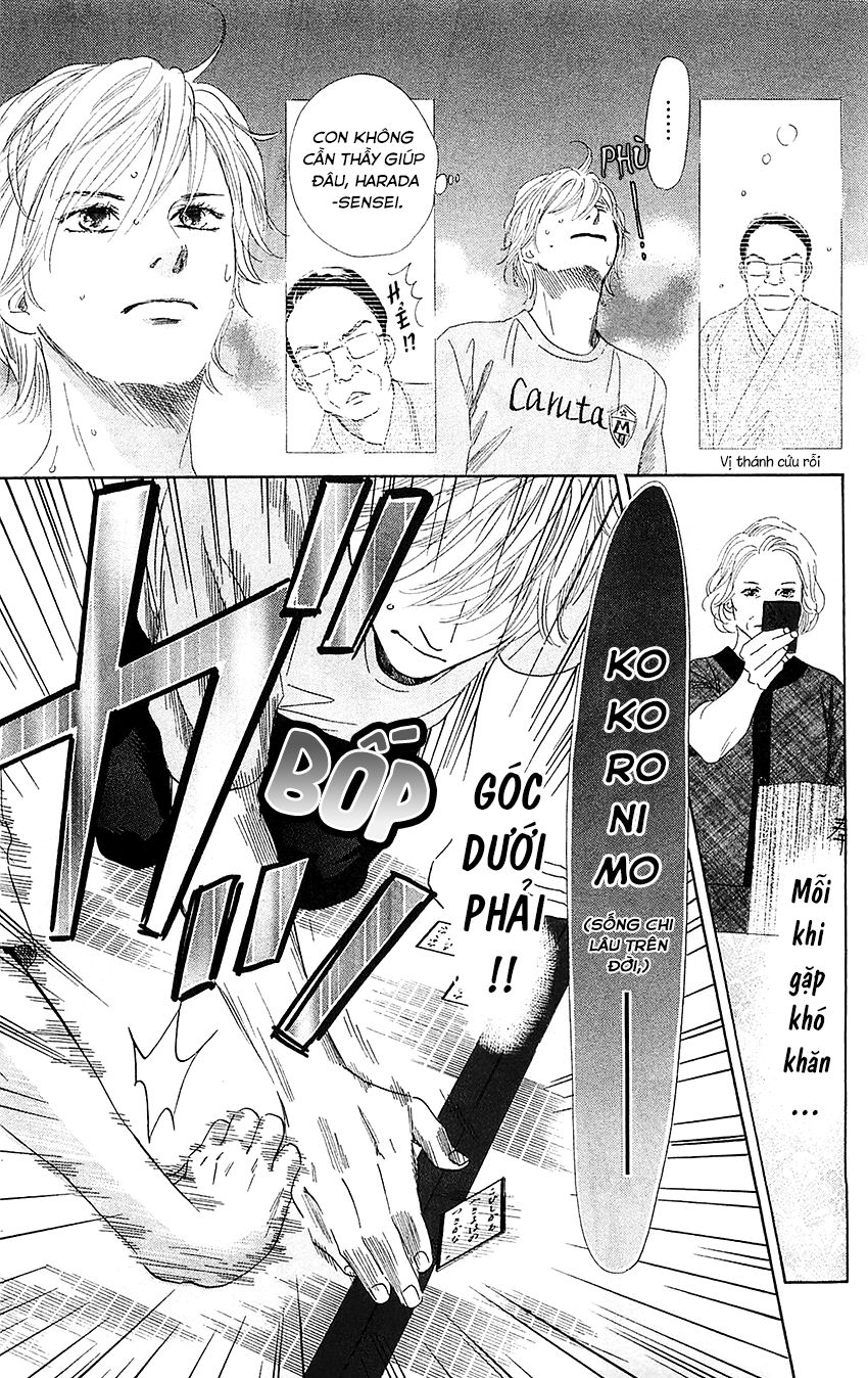 Vẻ Đẹp Qua Những Lá Bài Chapter 81 - Trang 2