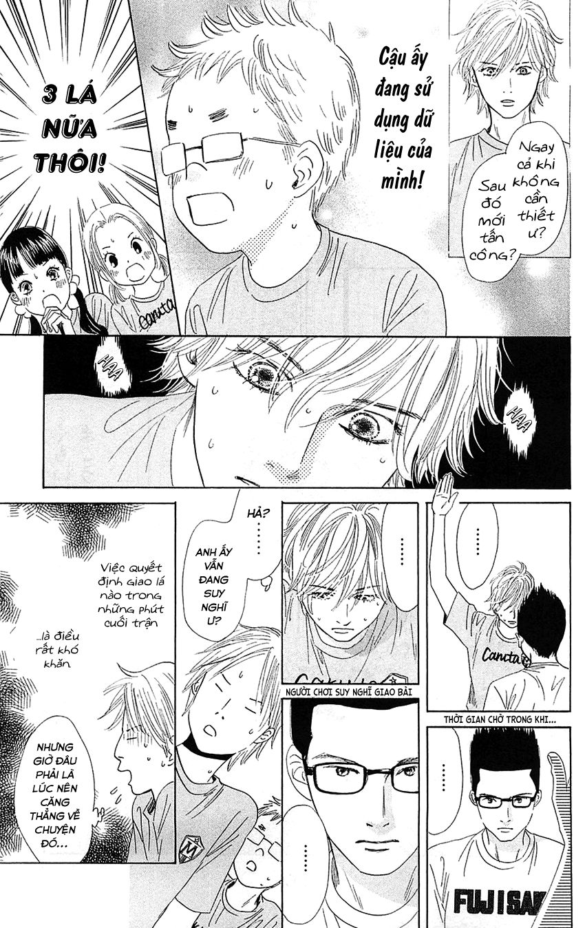 Vẻ Đẹp Qua Những Lá Bài Chapter 82 - Trang 2