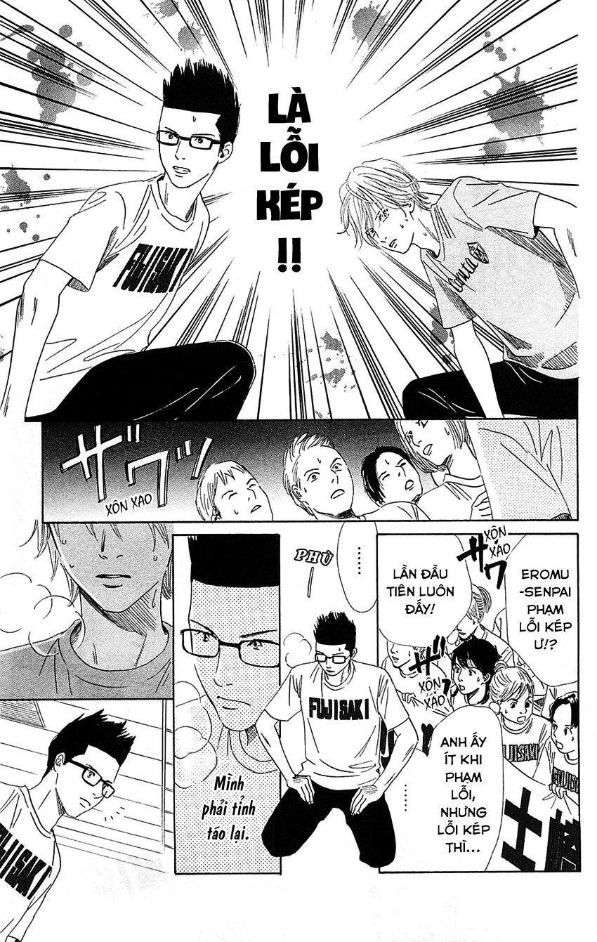 Vẻ Đẹp Qua Những Lá Bài Chapter 82 - Trang 2