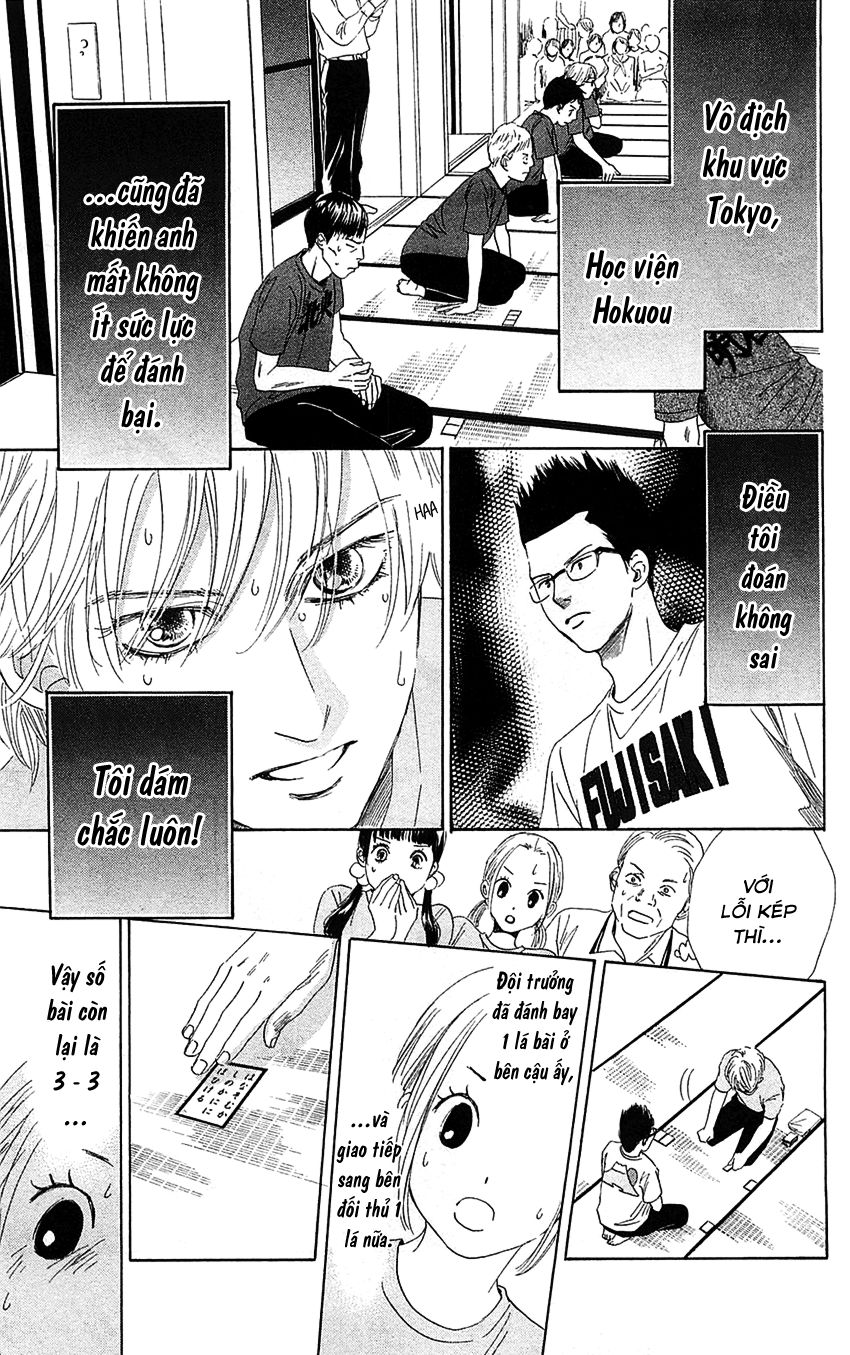 Vẻ Đẹp Qua Những Lá Bài Chapter 82 - Trang 2