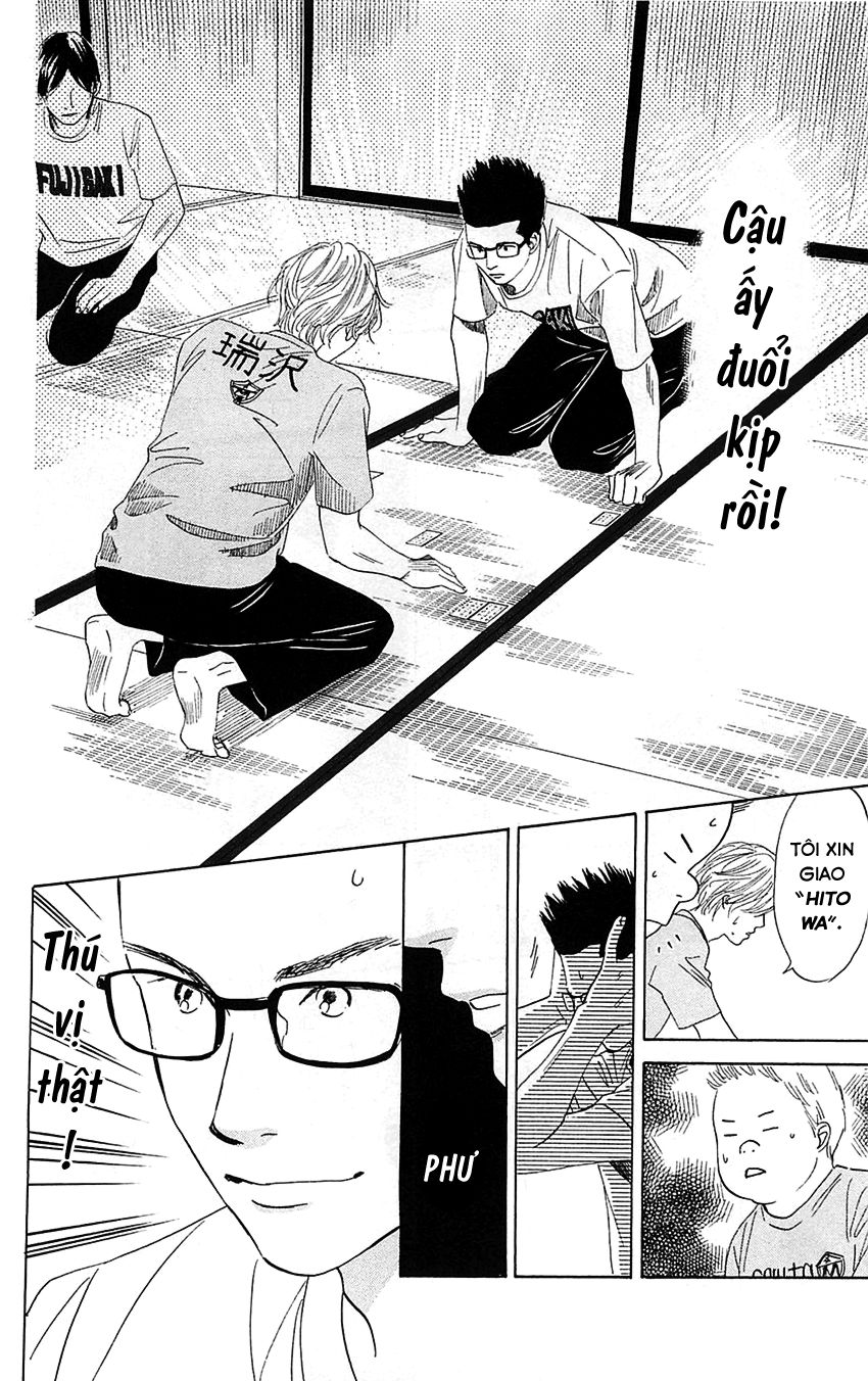 Vẻ Đẹp Qua Những Lá Bài Chapter 82 - Trang 2