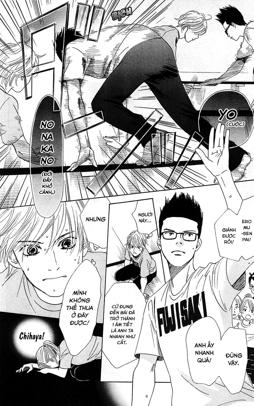 Vẻ Đẹp Qua Những Lá Bài Chapter 82 - Trang 2