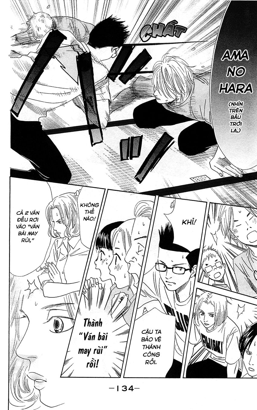 Vẻ Đẹp Qua Những Lá Bài Chapter 82 - Trang 2