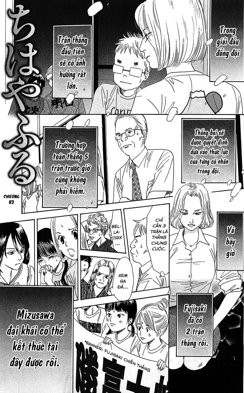 Vẻ Đẹp Qua Những Lá Bài Chapter 82 - Trang 2