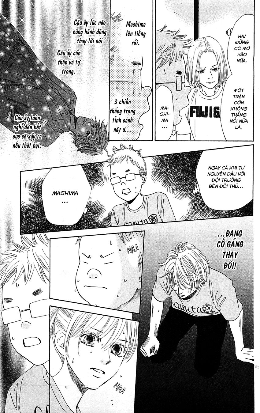 Vẻ Đẹp Qua Những Lá Bài Chapter 82 - Trang 2