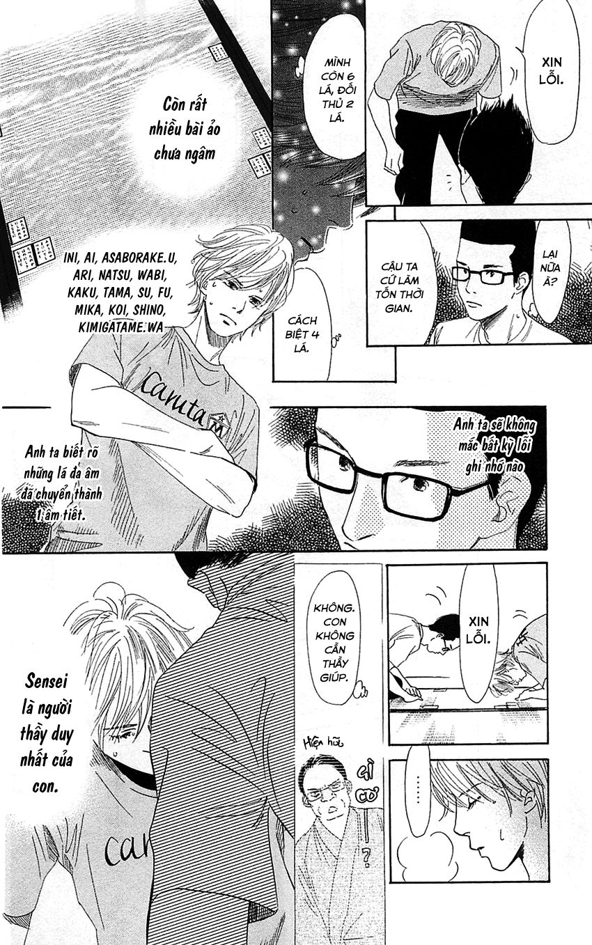 Vẻ Đẹp Qua Những Lá Bài Chapter 82 - Trang 2