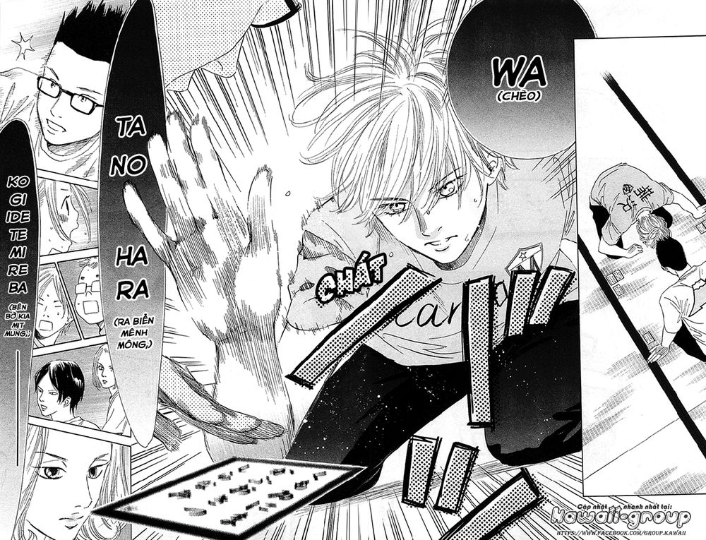 Vẻ Đẹp Qua Những Lá Bài Chapter 82 - Trang 2