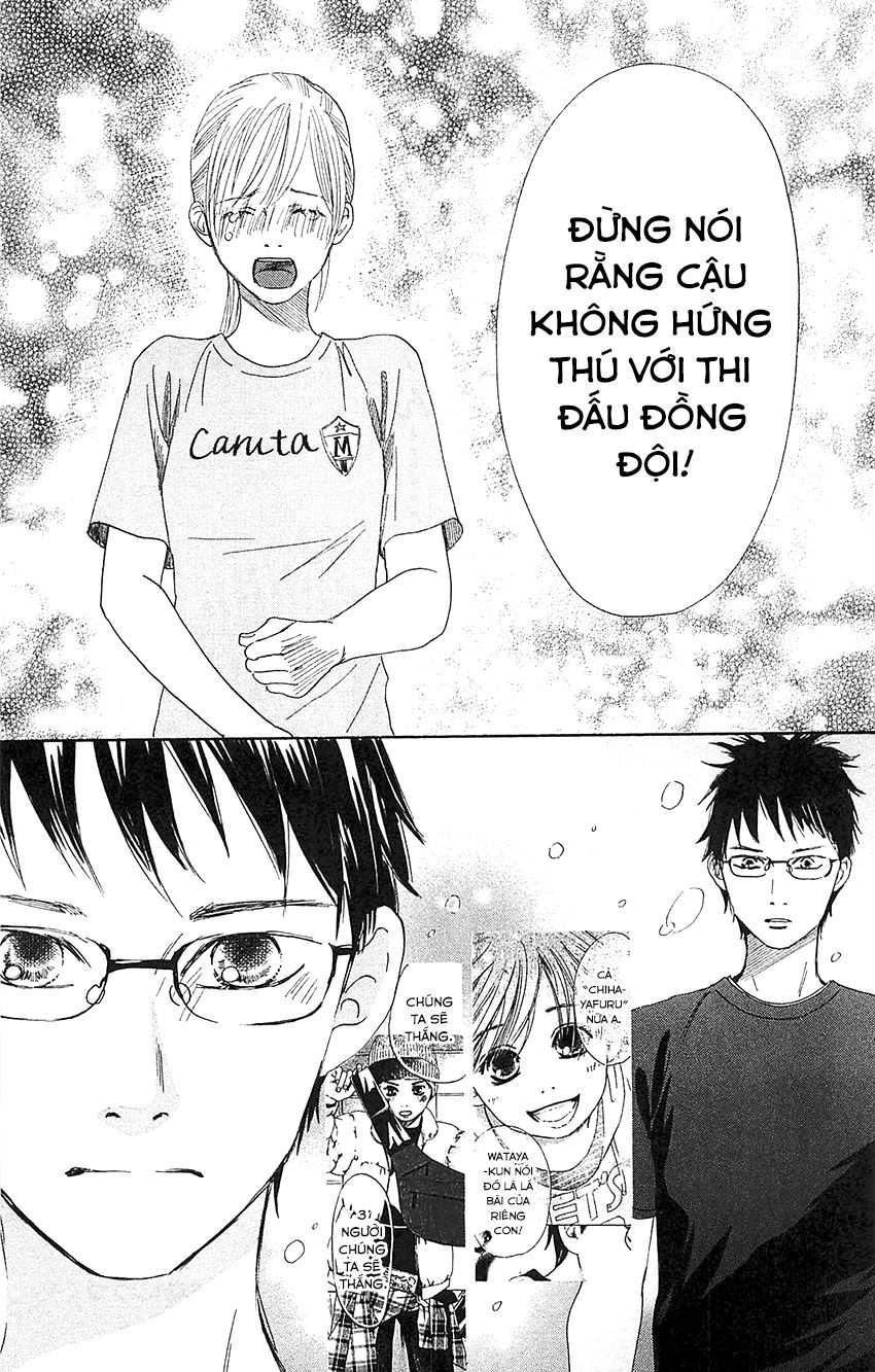 Vẻ Đẹp Qua Những Lá Bài Chapter 83 - Trang 2