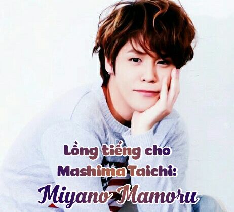 Vẻ Đẹp Qua Những Lá Bài Chapter 83 - Trang 2