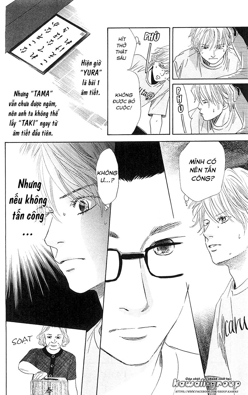 Vẻ Đẹp Qua Những Lá Bài Chapter 83 - Trang 2