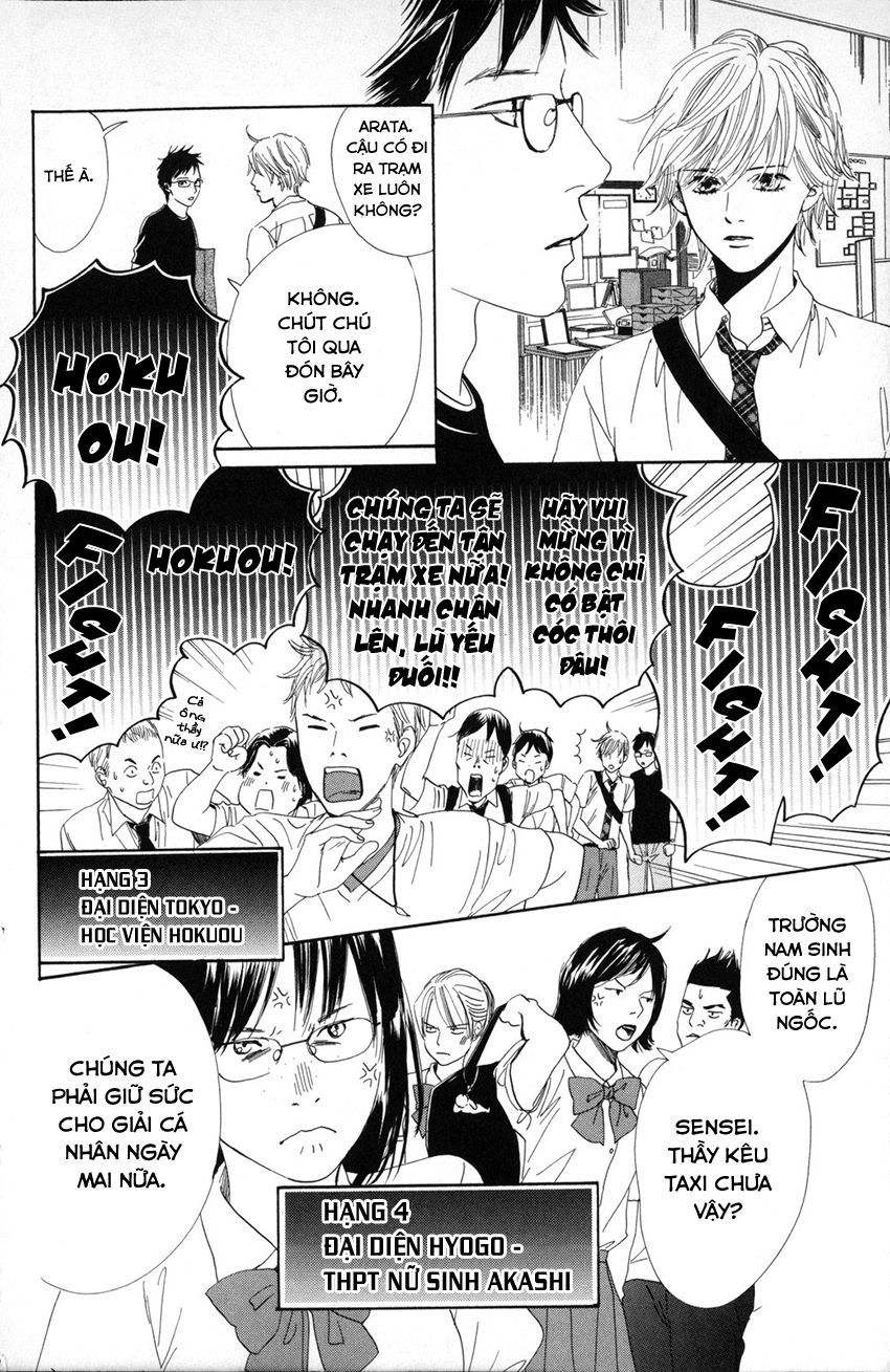 Vẻ Đẹp Qua Những Lá Bài Chapter 84 - Trang 2