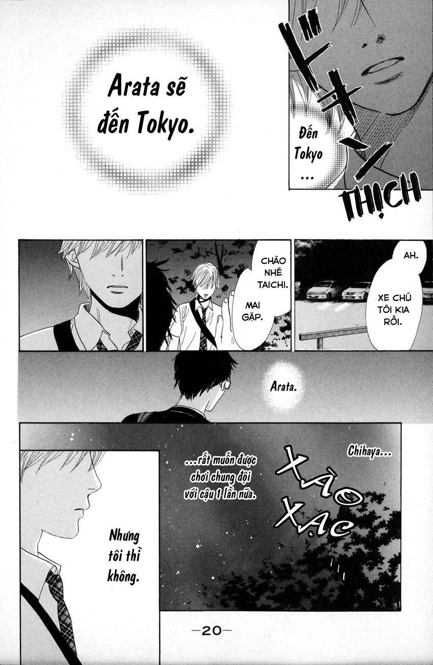 Vẻ Đẹp Qua Những Lá Bài Chapter 84 - Trang 2