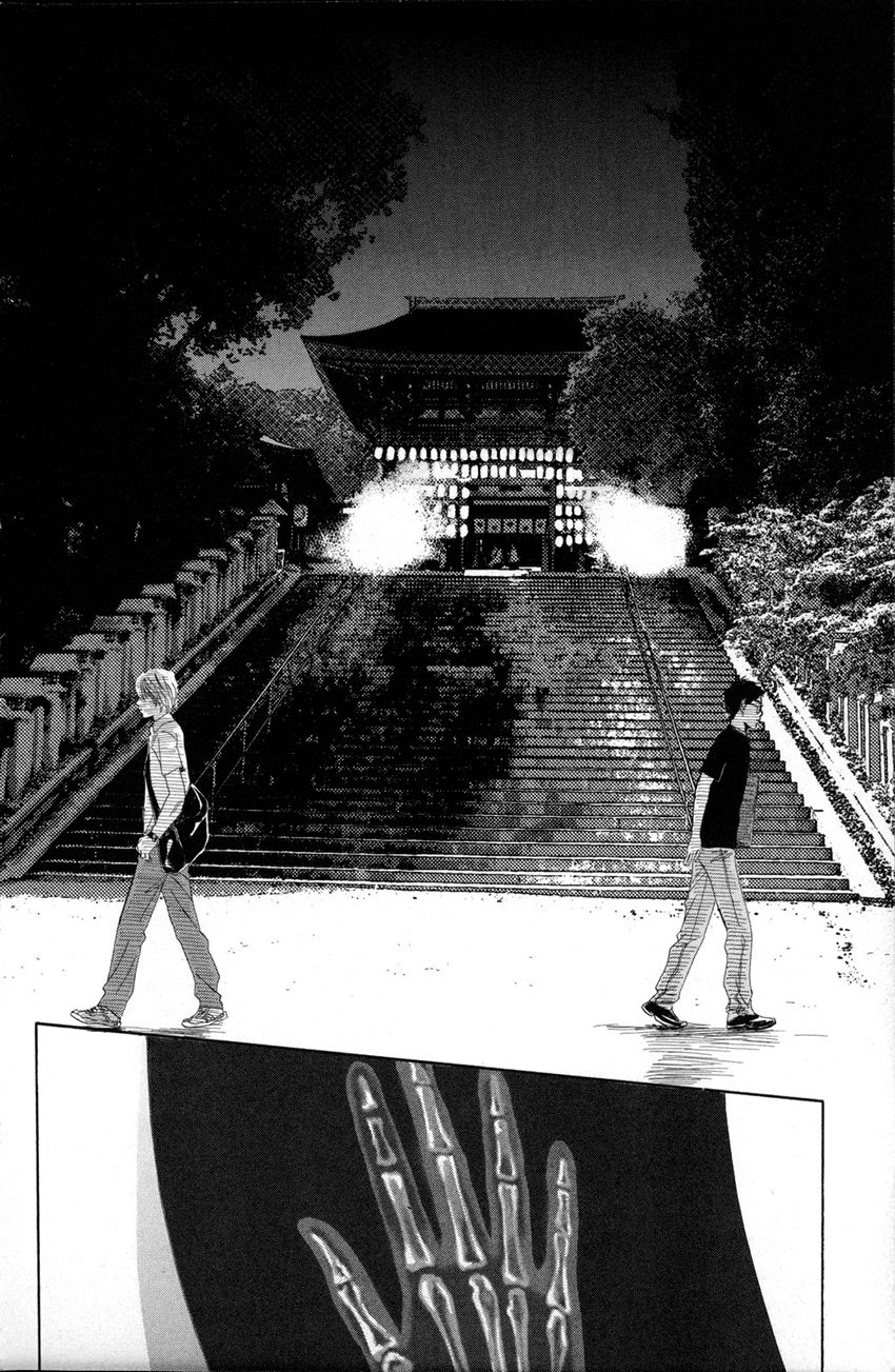 Vẻ Đẹp Qua Những Lá Bài Chapter 84 - Trang 2