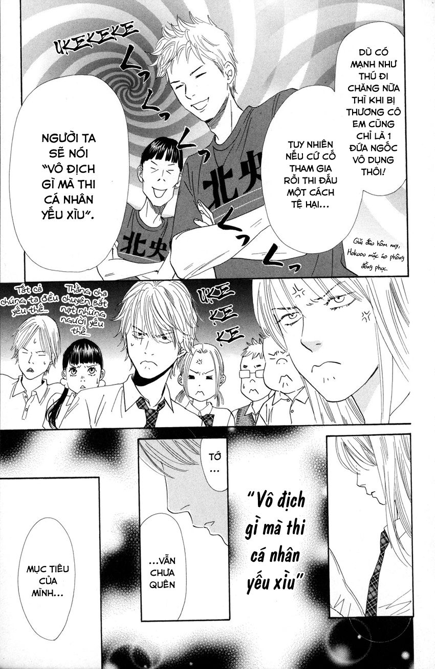 Vẻ Đẹp Qua Những Lá Bài Chapter 84 - Trang 2