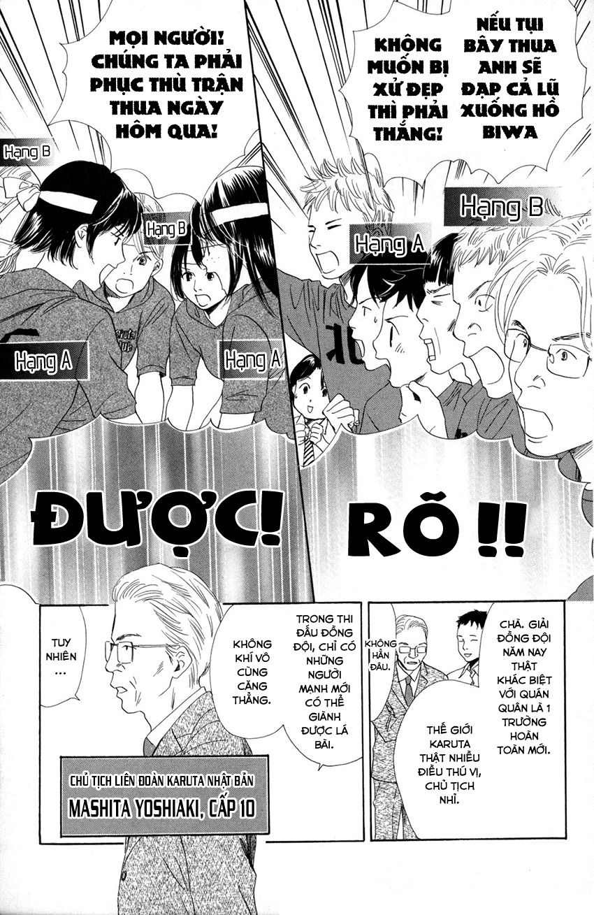 Vẻ Đẹp Qua Những Lá Bài Chapter 84 - Trang 2