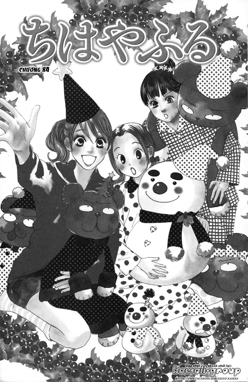 Vẻ Đẹp Qua Những Lá Bài Chapter 84 - Trang 2