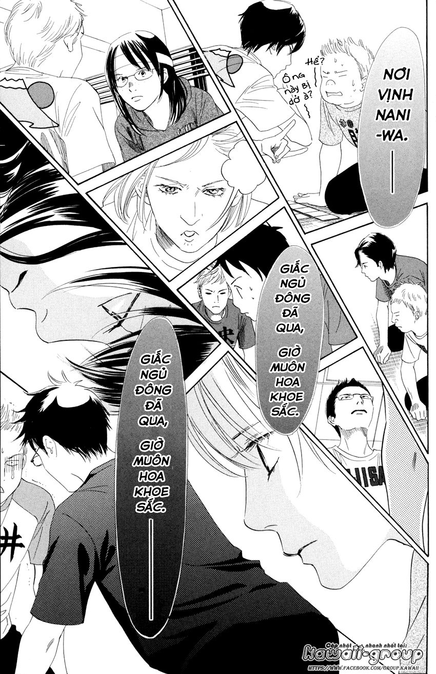 Vẻ Đẹp Qua Những Lá Bài Chapter 85 - Trang 2