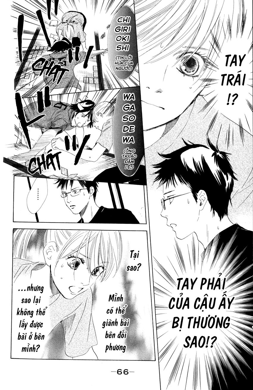 Vẻ Đẹp Qua Những Lá Bài Chapter 85 - Trang 2