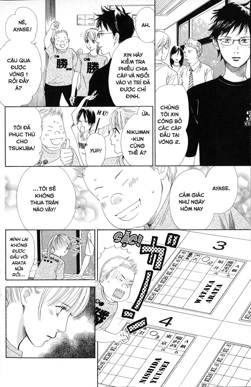 Vẻ Đẹp Qua Những Lá Bài Chapter 86 - Trang 2