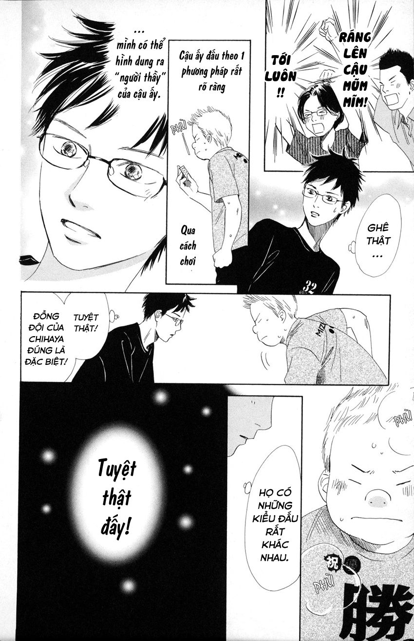 Vẻ Đẹp Qua Những Lá Bài Chapter 86 - Trang 2