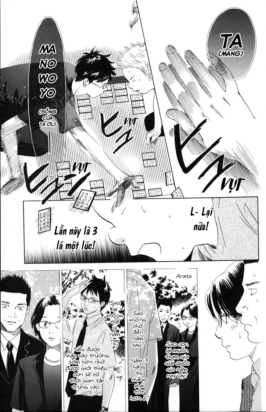 Vẻ Đẹp Qua Những Lá Bài Chapter 86 - Trang 2