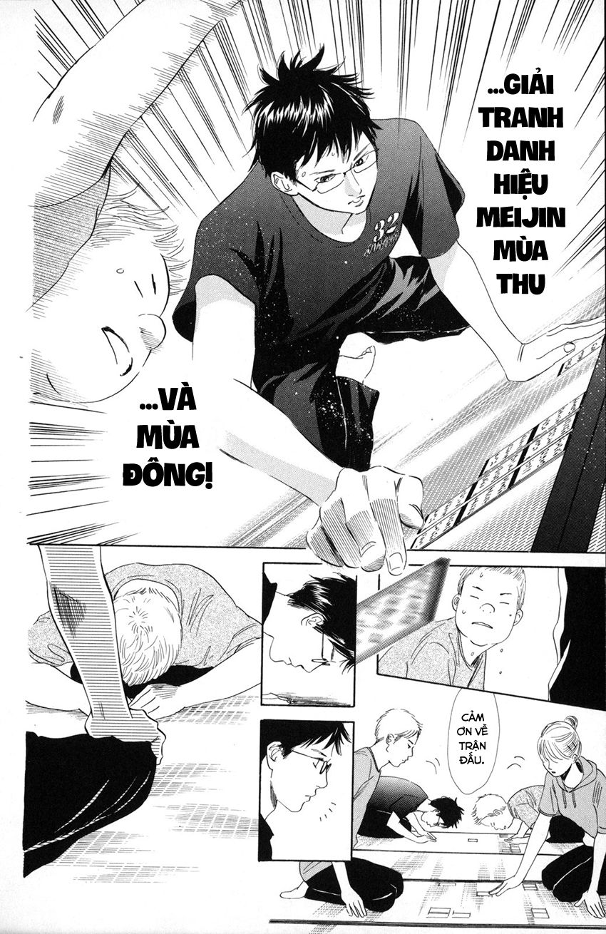 Vẻ Đẹp Qua Những Lá Bài Chapter 86 - Trang 2