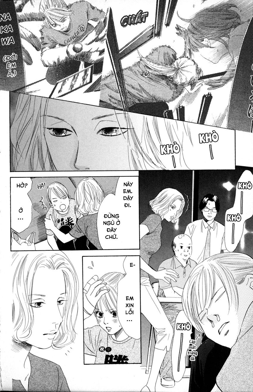 Vẻ Đẹp Qua Những Lá Bài Chapter 88 - Trang 2