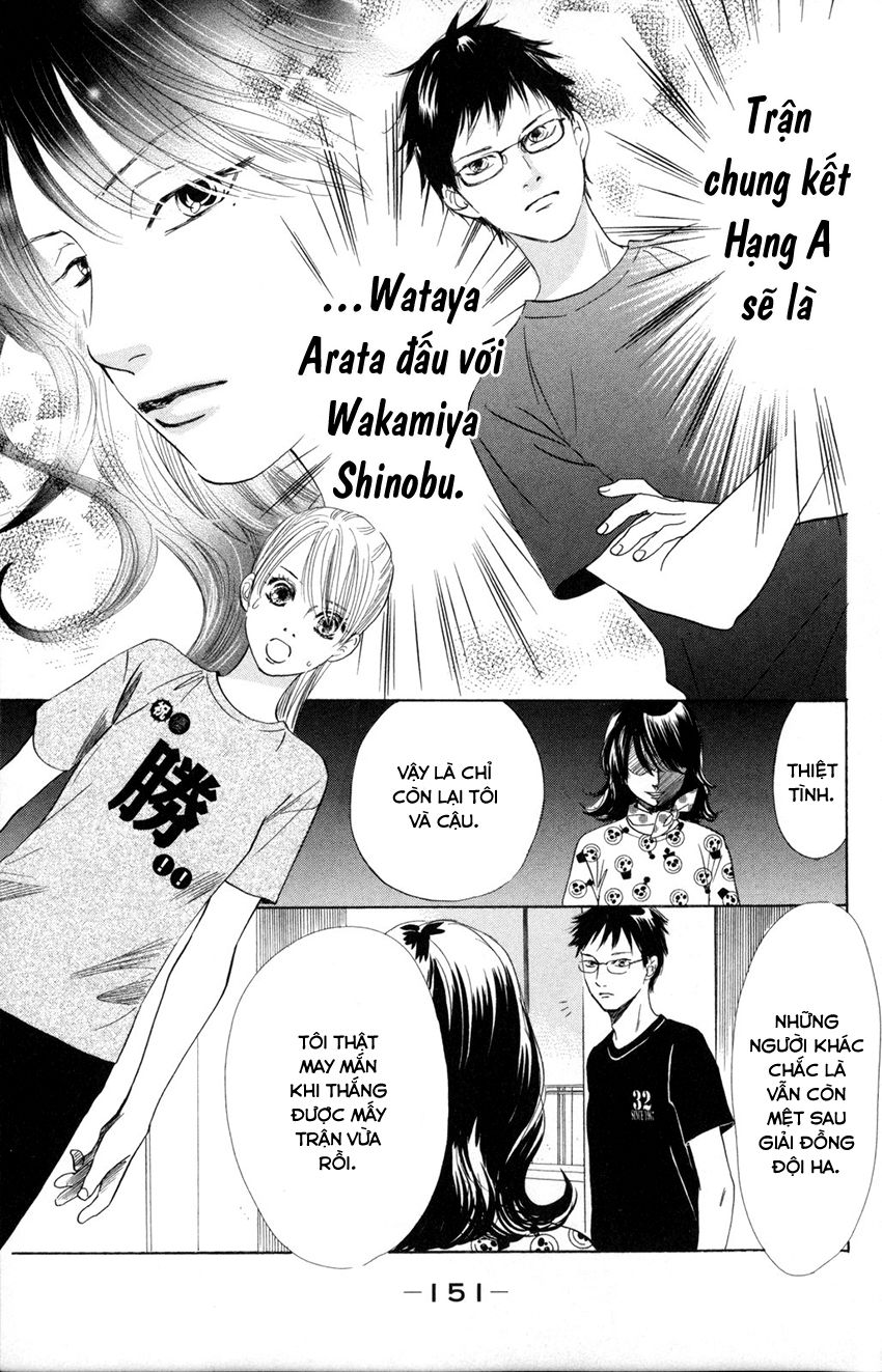 Vẻ Đẹp Qua Những Lá Bài Chapter 88 - Trang 2