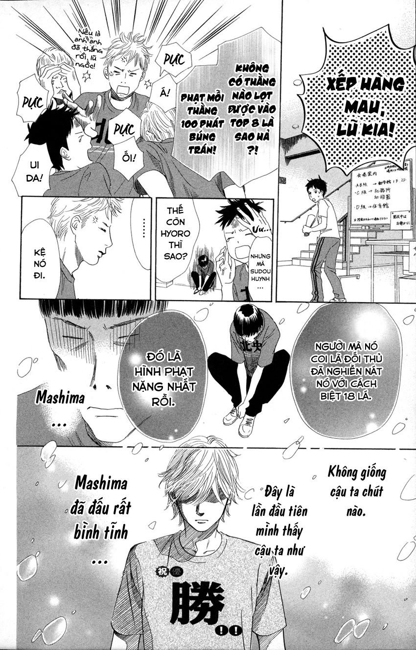 Vẻ Đẹp Qua Những Lá Bài Chapter 88 - Trang 2