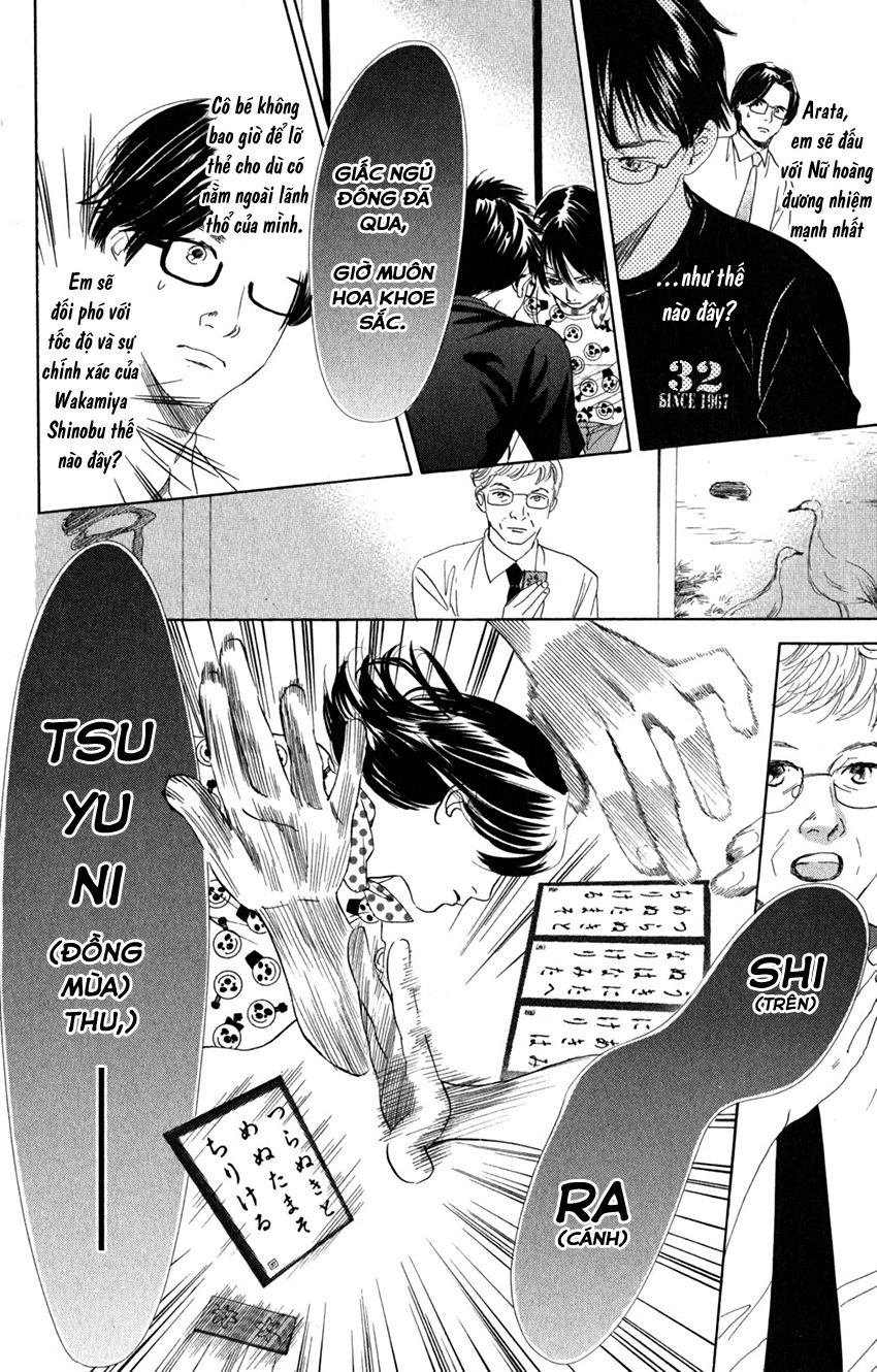 Vẻ Đẹp Qua Những Lá Bài Chapter 89 - Trang 2