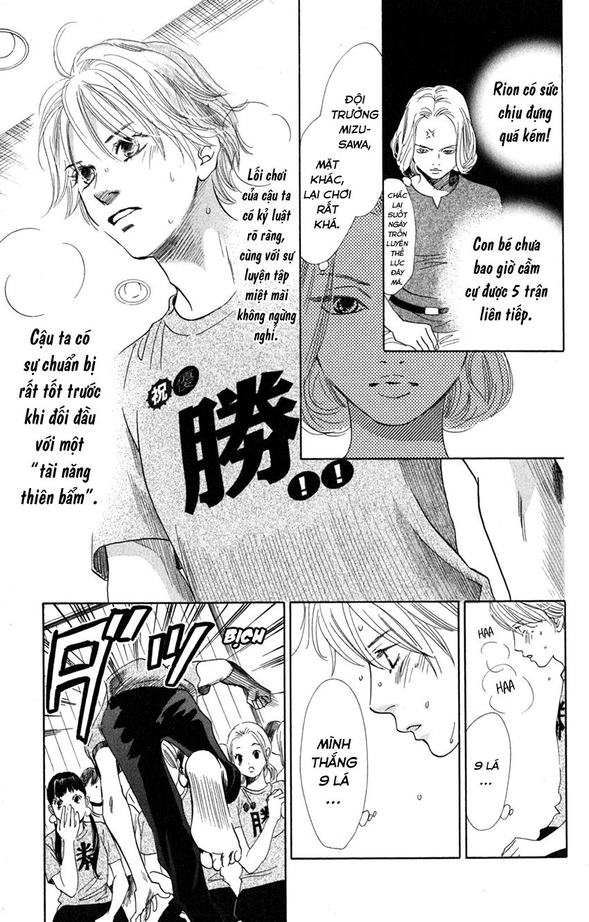 Vẻ Đẹp Qua Những Lá Bài Chapter 89 - Trang 2