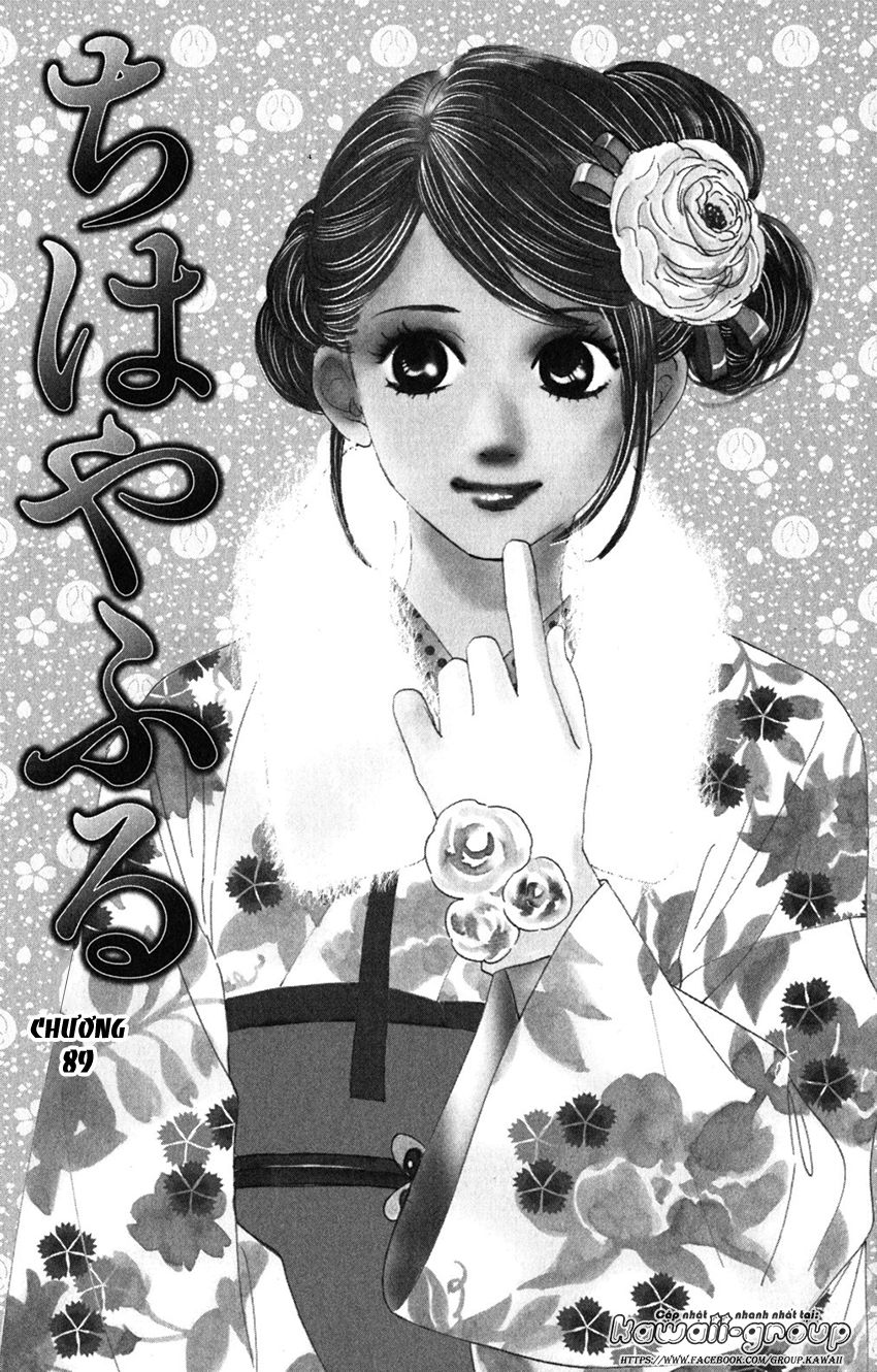 Vẻ Đẹp Qua Những Lá Bài Chapter 89 - Trang 2