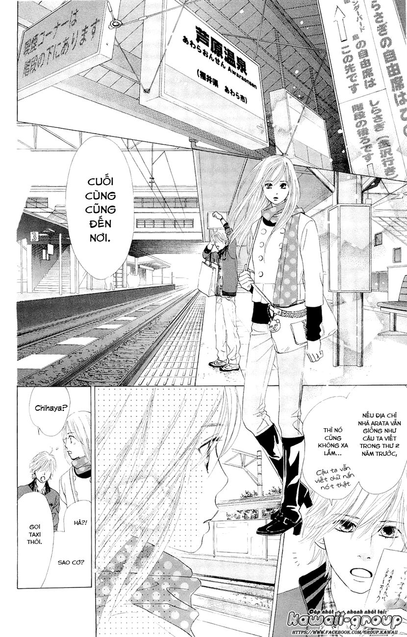 Vẻ Đẹp Qua Những Lá Bài Chapter 9 - Trang 2