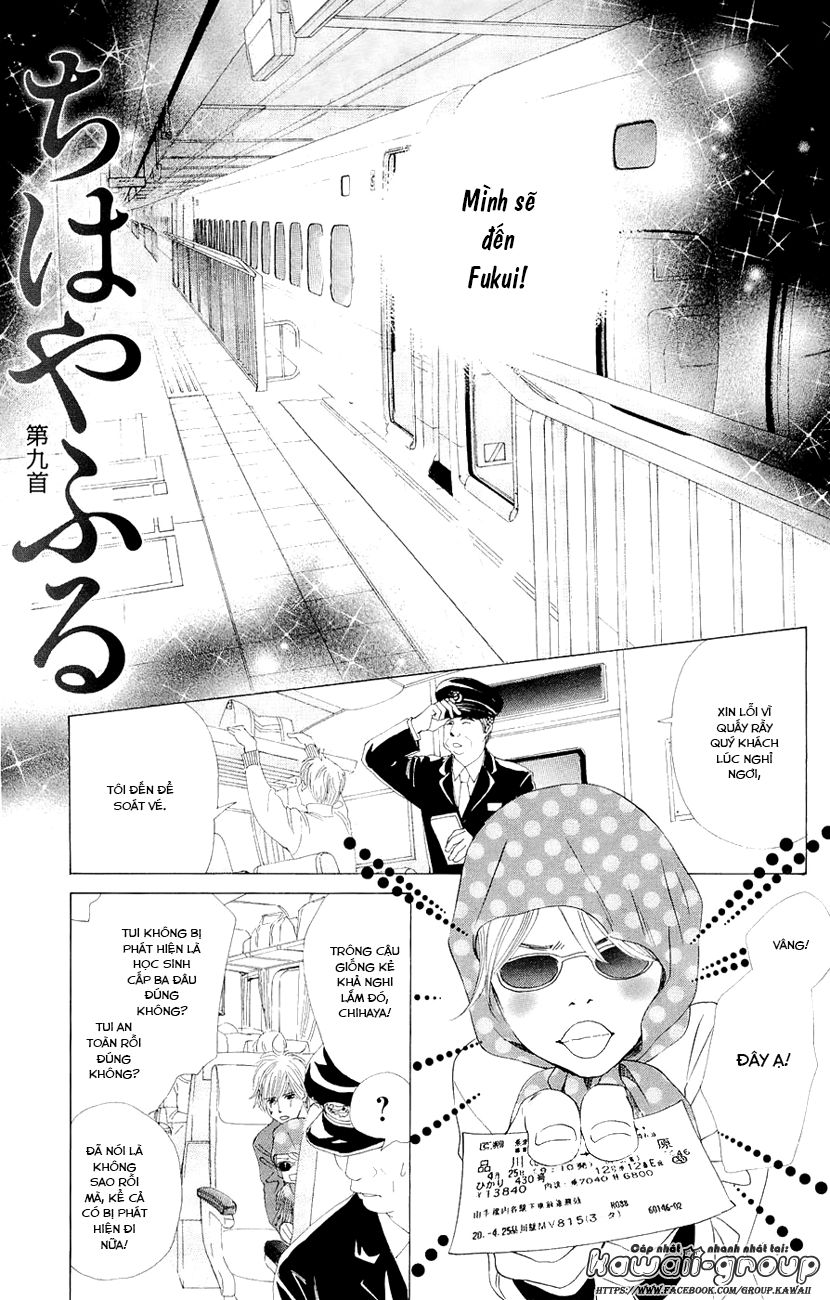 Vẻ Đẹp Qua Những Lá Bài Chapter 9 - Trang 2