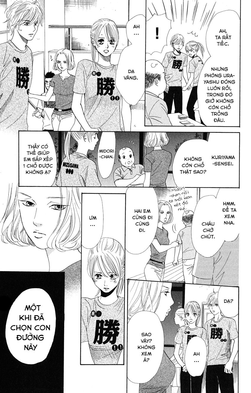 Vẻ Đẹp Qua Những Lá Bài Chapter 90 - Trang 2