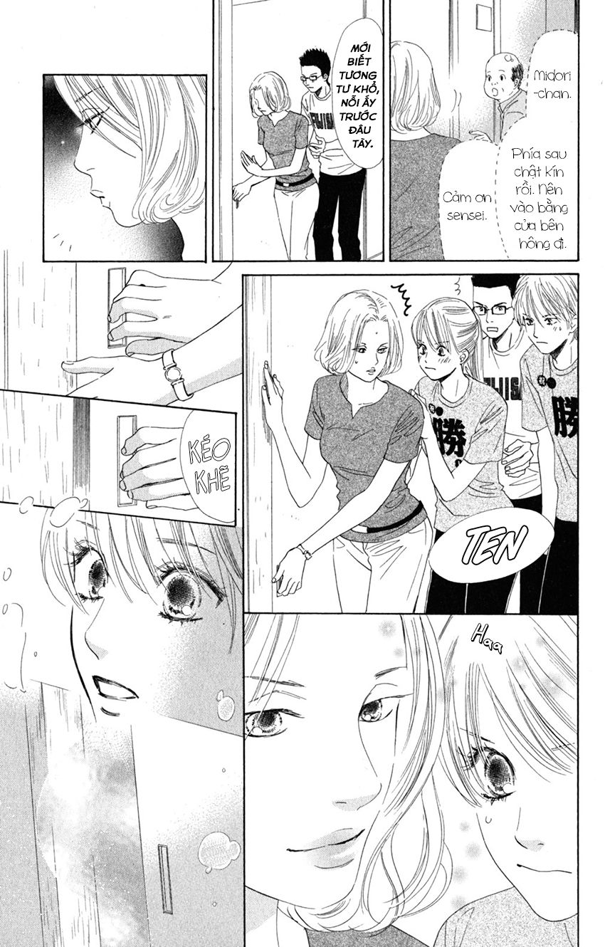 Vẻ Đẹp Qua Những Lá Bài Chapter 90 - Trang 2