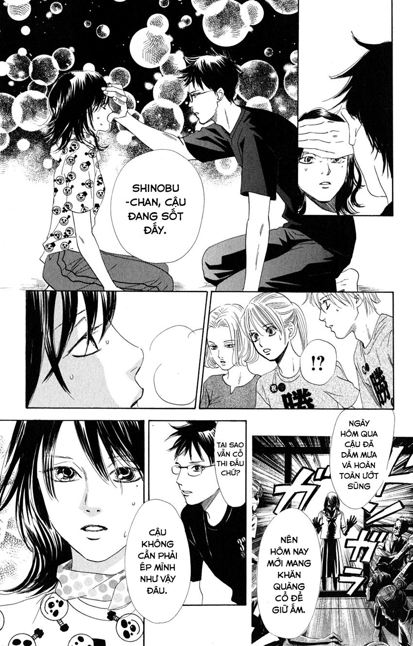 Vẻ Đẹp Qua Những Lá Bài Chapter 91 - Trang 2