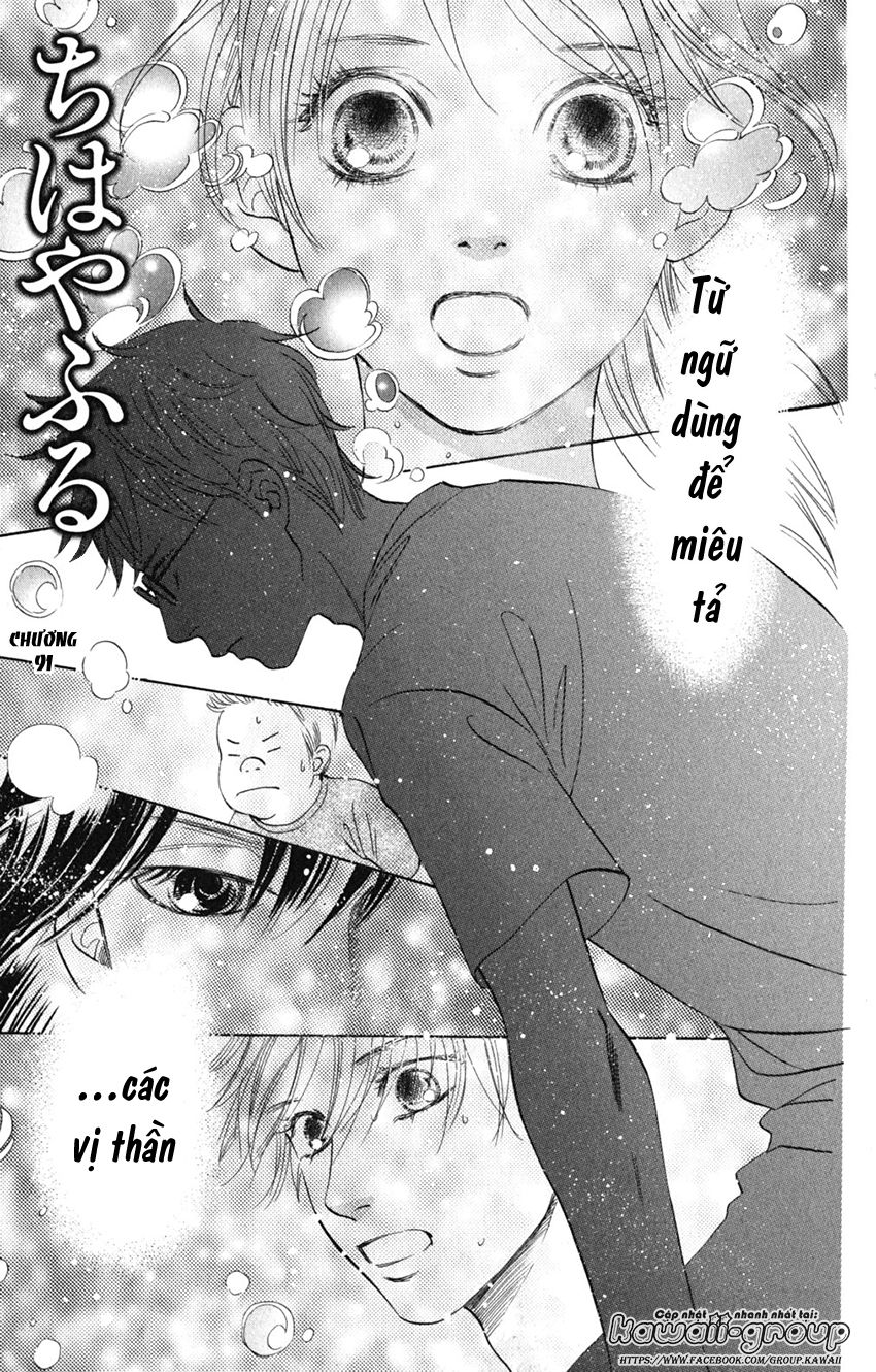 Vẻ Đẹp Qua Những Lá Bài Chapter 91 - Trang 2