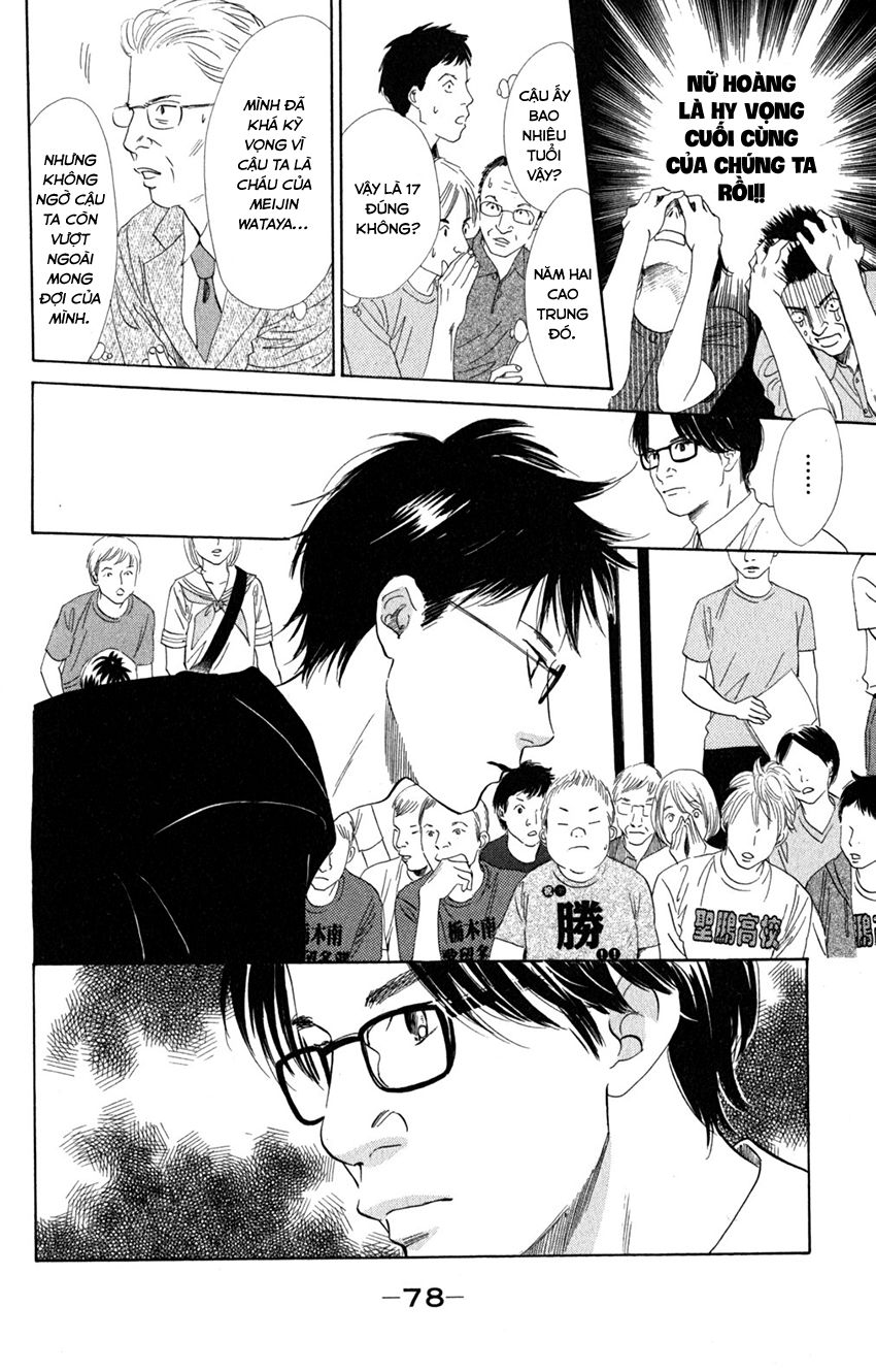 Vẻ Đẹp Qua Những Lá Bài Chapter 91 - Trang 2