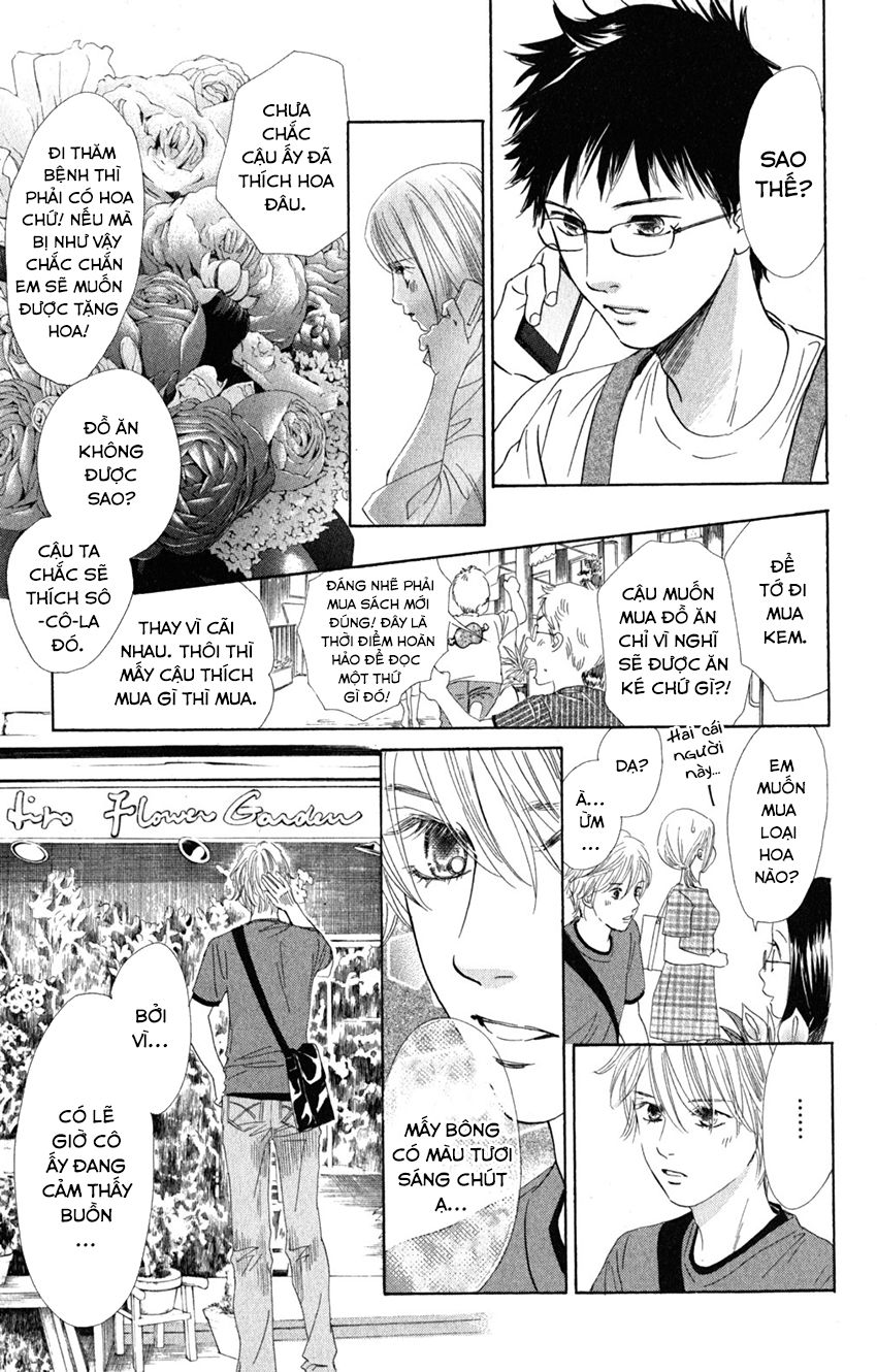 Vẻ Đẹp Qua Những Lá Bài Chapter 92 - Trang 2