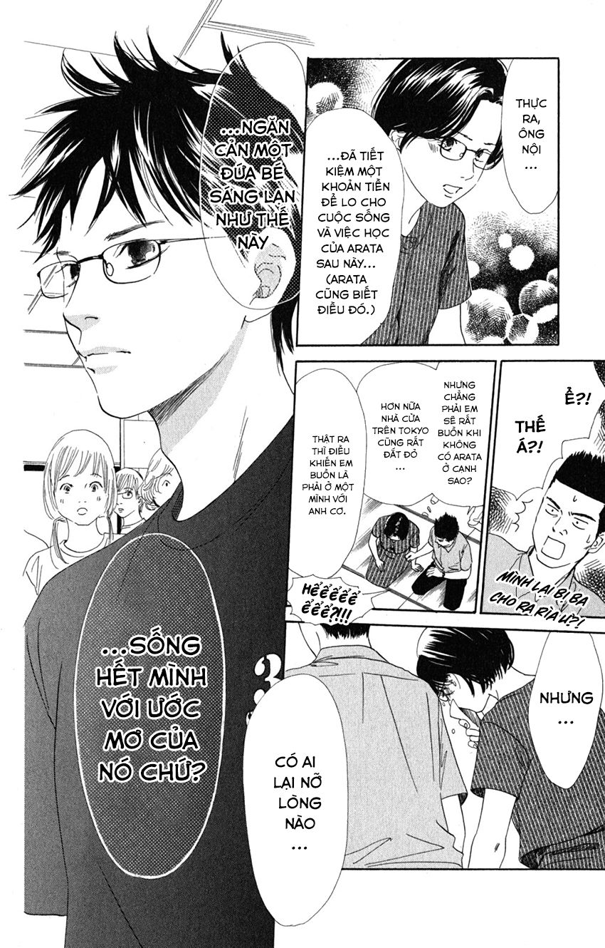 Vẻ Đẹp Qua Những Lá Bài Chapter 92 - Trang 2