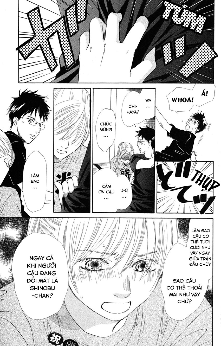 Vẻ Đẹp Qua Những Lá Bài Chapter 92 - Trang 2