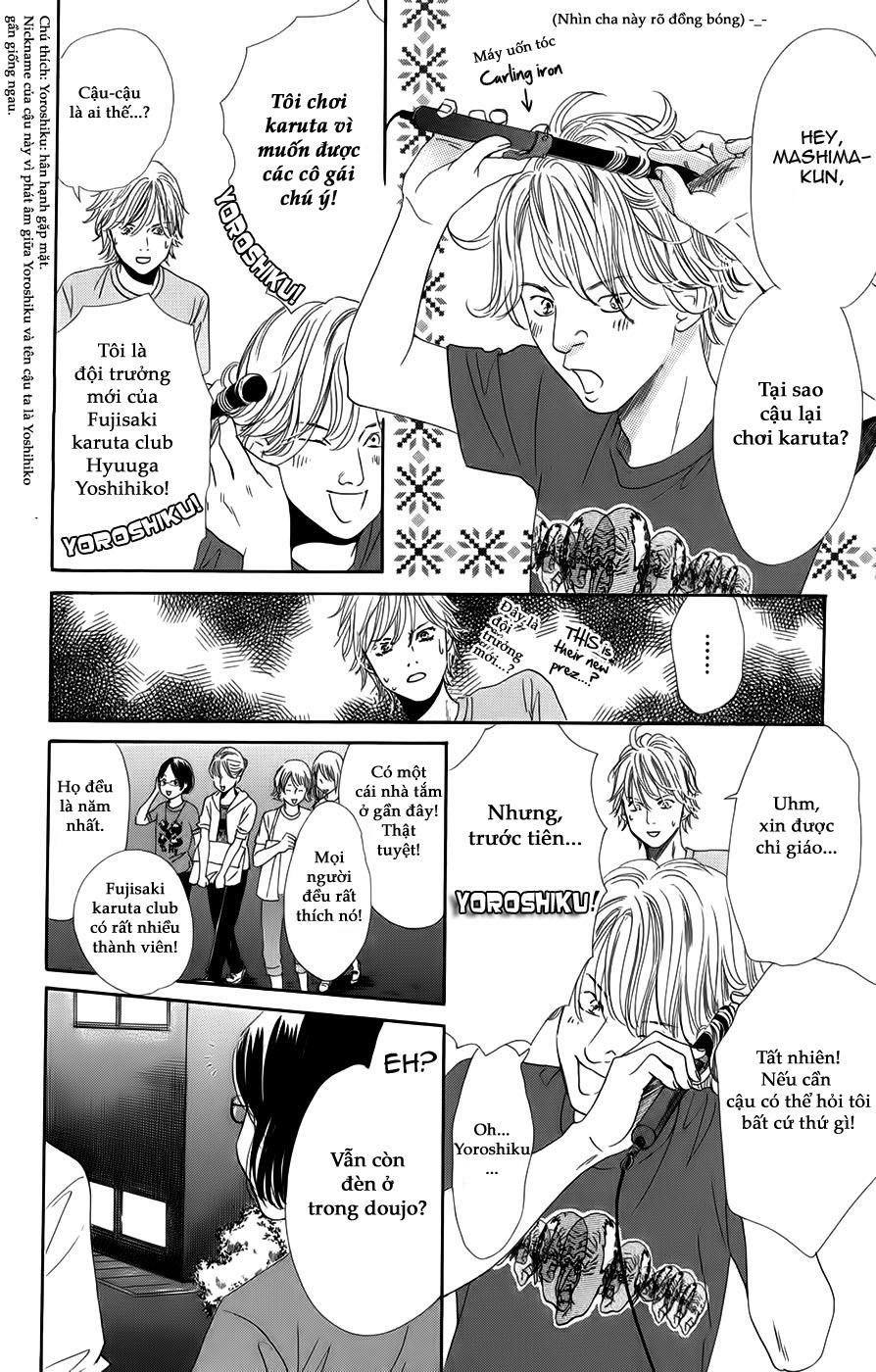 Vẻ Đẹp Qua Những Lá Bài Chapter 93 - Trang 2