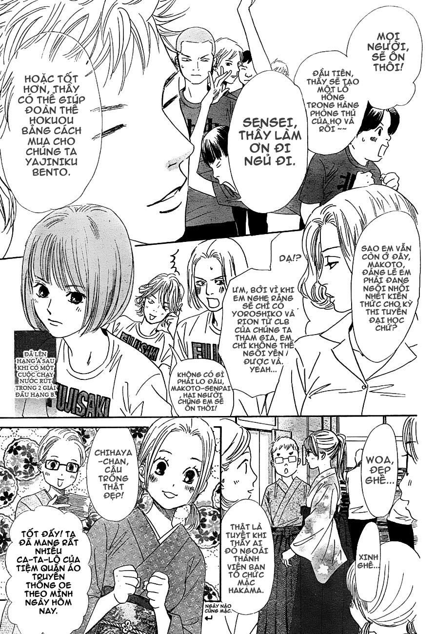 Vẻ Đẹp Qua Những Lá Bài Chapter 96 - Trang 2