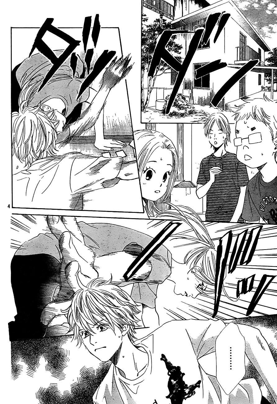 Vẻ Đẹp Qua Những Lá Bài Chapter 96 - Trang 2