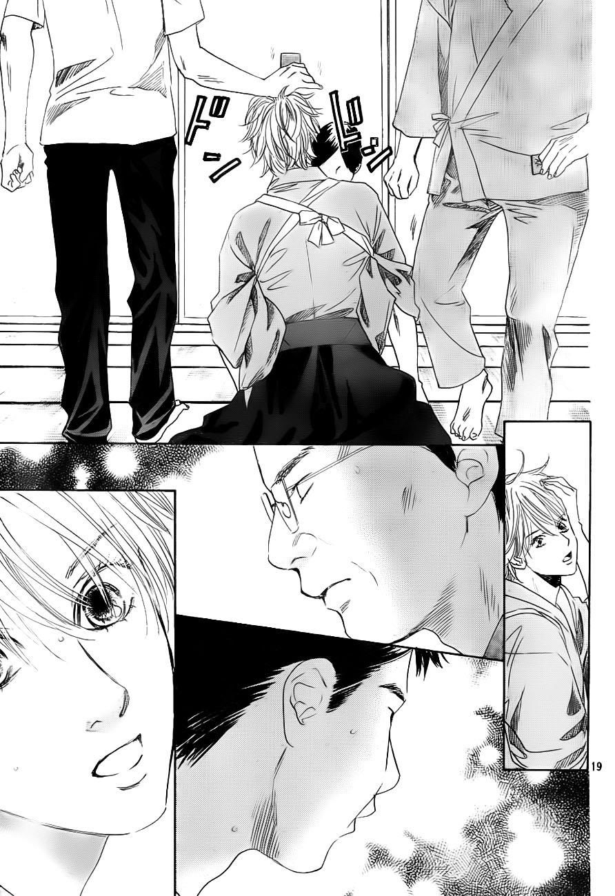 Vẻ Đẹp Qua Những Lá Bài Chapter 98 - Trang 2