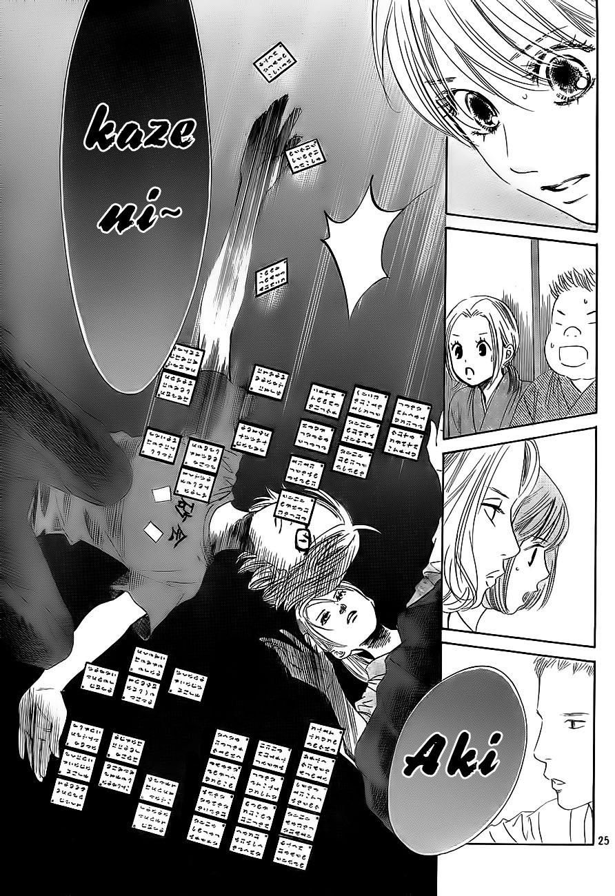 Vẻ Đẹp Qua Những Lá Bài Chapter 99 - Trang 2